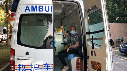 【新增疫情动态,新增疫情最新消息多少例了】